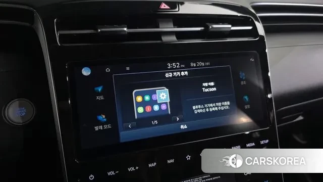 Hyundai Tucson (NX4) id 3052938 из Кореи 8