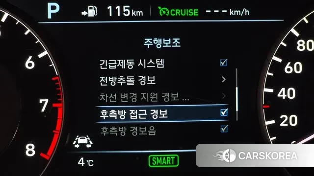 Genesis EQ900 id 3520617 из Кореи 8