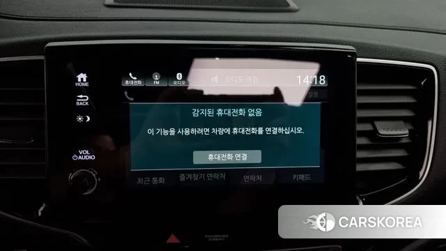 Honda Pilot 3rd generation id 3018462 из Кореи 8