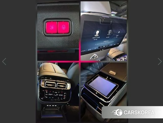 Mercedes-Benz S-Class W223 id 4444652 из Кореи 8