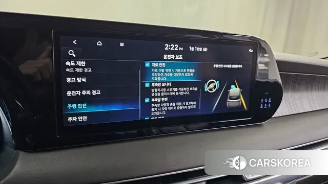 Hyundai The New Palisade id 3591345 из Кореи 8