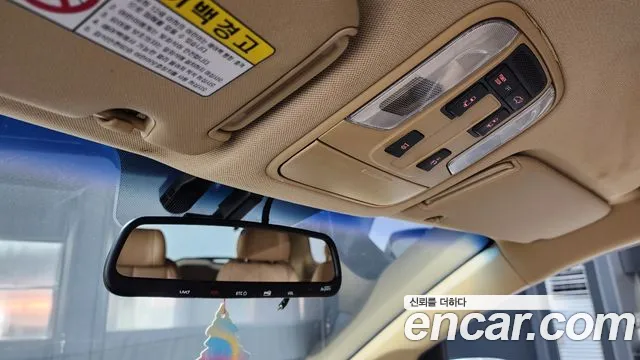 Kia The New Carnival id 2547363 из Кореи 8