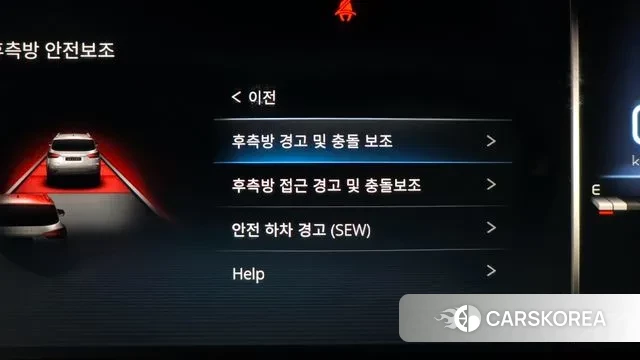 Ssangyong All New Rexton id 3473565 из Кореи 8