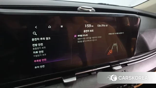 Kia Carnival 4th generation id 3519507 из Кореи 8