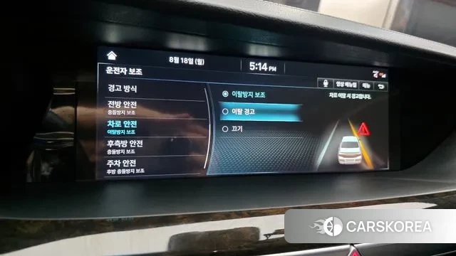 Genesis G90 id 3043686 из Кореи 8