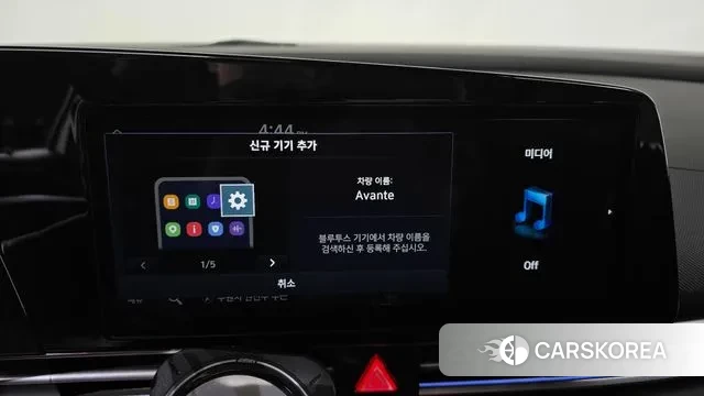 Hyundai The New Avante (CN7) id 3472375 из Кореи 8