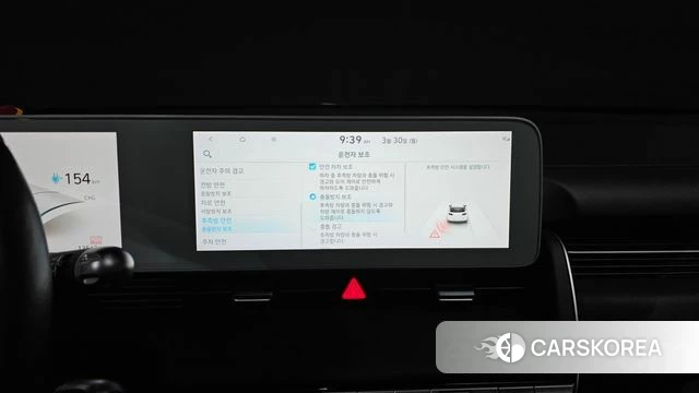 Hyundai Ionic 5 id 3859958 из Кореи 8