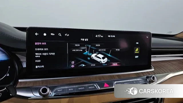 Kia The New K9 2nd generation id 3011800 из Кореи 8