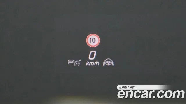 Mercedes-Benz S-Class W223 id 2944746 из Кореи 8