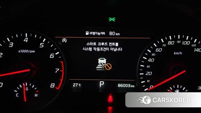 Kia Stinger Meister id 4759276 из Кореи 8