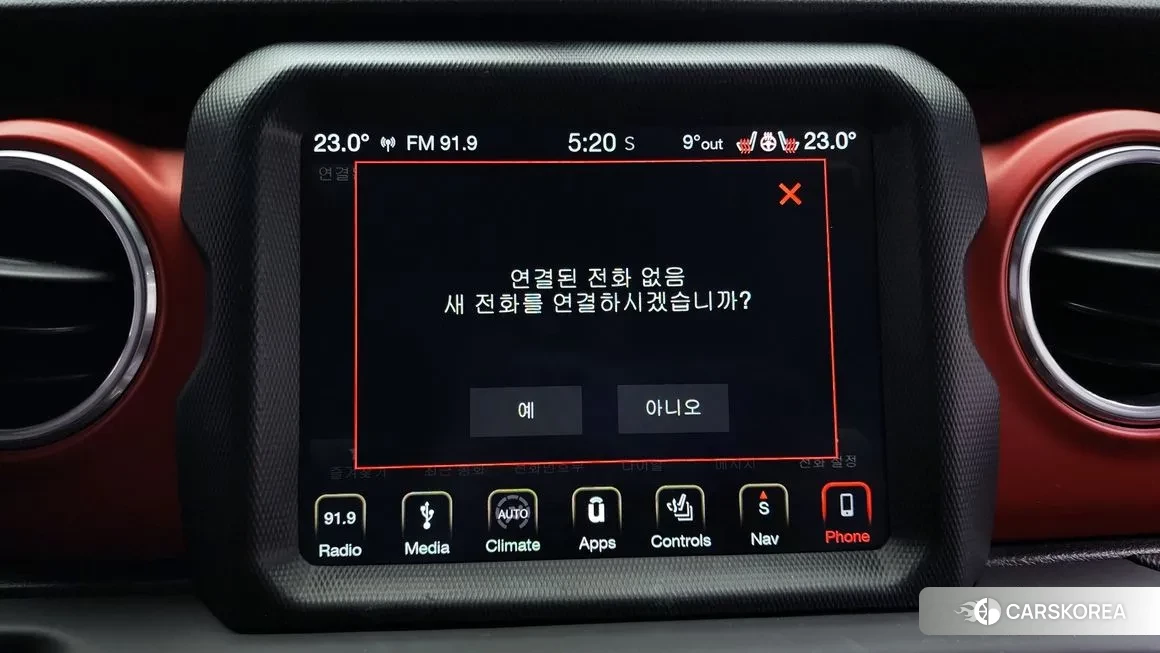 Jeep Wrangler (JL) id 2156118 из Кореи 8