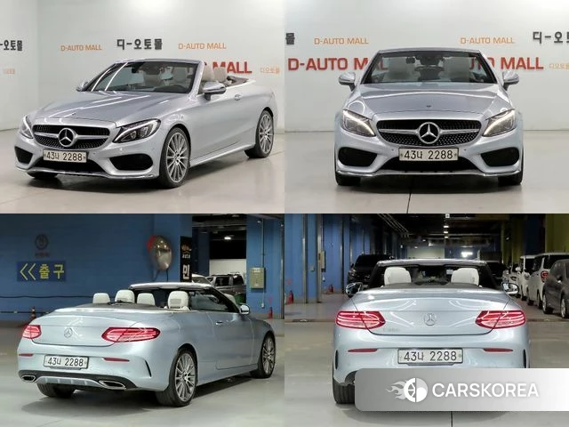 Mercedes-Benz C-Class W205 id 4502788 из Кореи 8