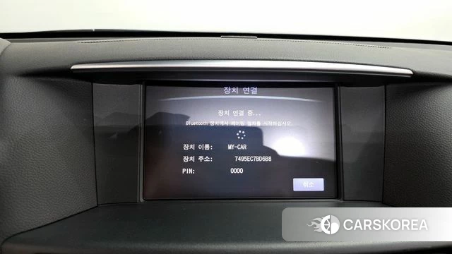 Infiniti Q70 id 3845179 из Кореи 8