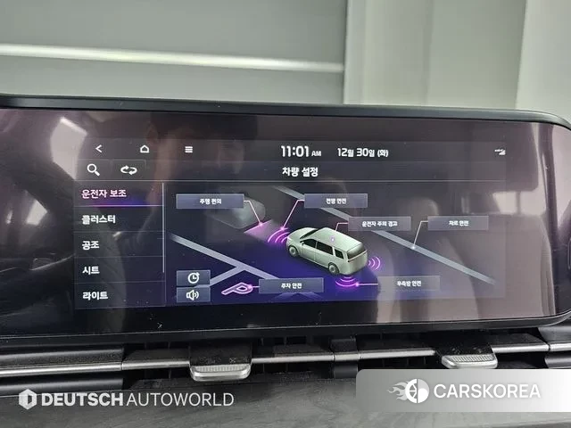 Kia Carnival 4th generation id 3530057 из Кореи 8