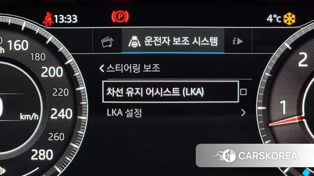 Jaguar F-PACE id 3505138 из Кореи 8