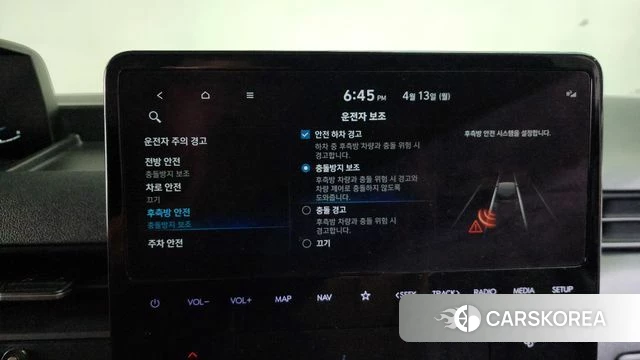 Hyundai Staria id 3922385 из Кореи 8