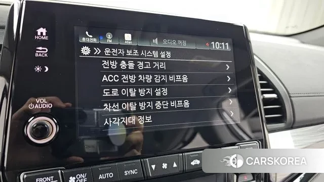 Honda Odyssey id 3649580 из Кореи 8