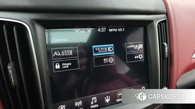 Maserati Levante id 4245276 из Кореи 8