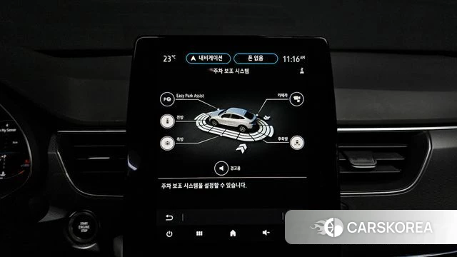 Renault Korea (Samsung) XM3 id 4507973 из Кореи 8