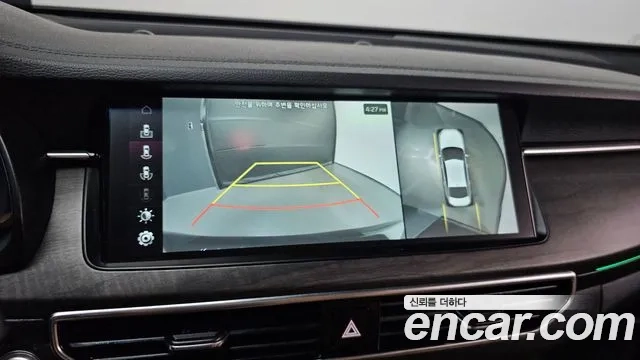 Kia K7 Premier Hybrid id 2922255 из Кореи 8