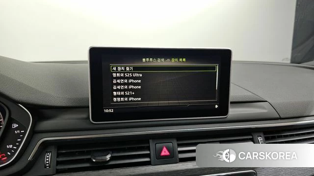 Audi A4 (B9) id 3893610 из Кореи 8