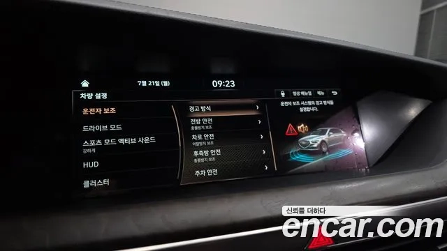 Genesis G90 id 2951852 из Кореи 8