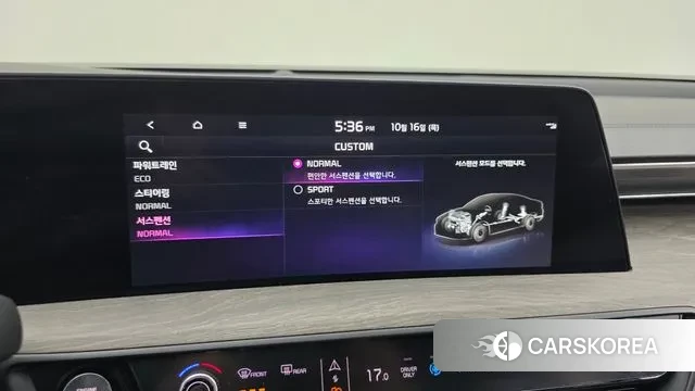 Kia K8 Hybrid id 3251998 из Кореи 8