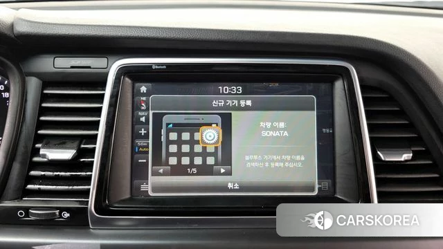 Hyundai Sonata New Rise id 4188447 из Кореи 8