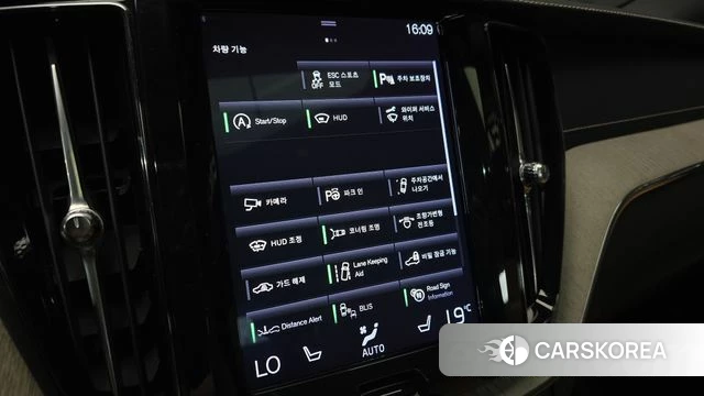 Volvo XC60 second Generation id 4536284 из Кореи 8
