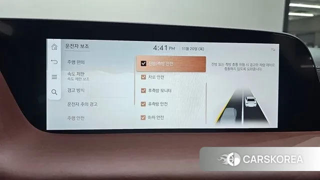 Genesis G90 (RS4) id 3388911 из Кореи 8