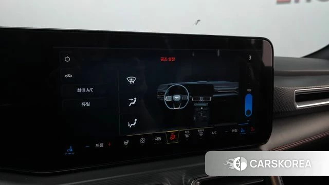 Ford Mustang 7th Generation id 3838316 из Кореи 8