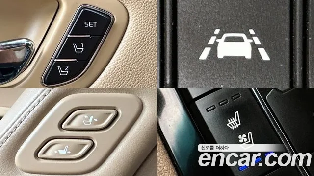 Kia The New Carnival id 2859988 из Кореи 8