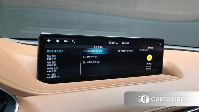 Genesis G80 (RG3) id 4428300 из Кореи 8