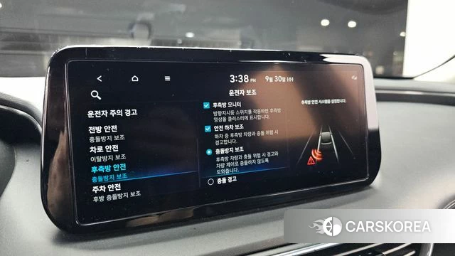 Hyundai The New Santa Fe id 4929023 из Кореи 8