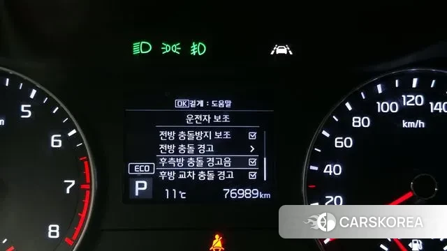 Kia Come New K3 id 3468694 из Кореи 8