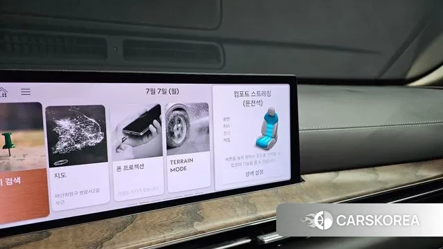 Genesis GV80 id 2899998 из Кореи 8