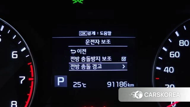 Kia Come New K3 id 4531039 из Кореи 8