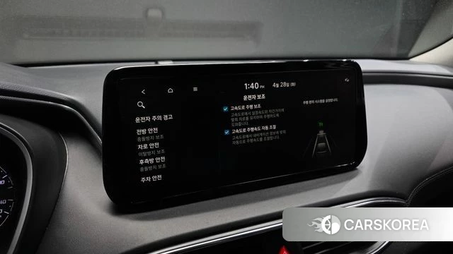 Hyundai The New Santa Fe id 4231122 из Кореи 8