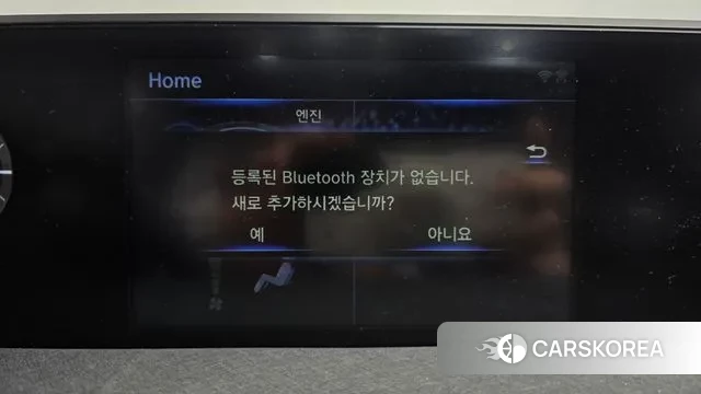 Lexus UX250h id 3601778 из Кореи 8