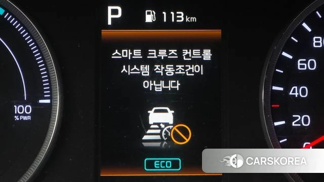 Kia K5 Hybrid 3rd Generation id 4942266 из Кореи 8