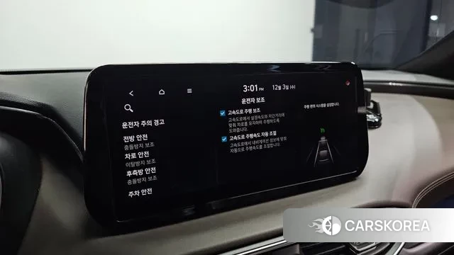 Hyundai The New Santa Fe id 3438715 из Кореи 8