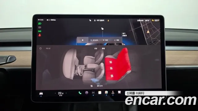 Tesla Model Y id 2954768 из Кореи 8