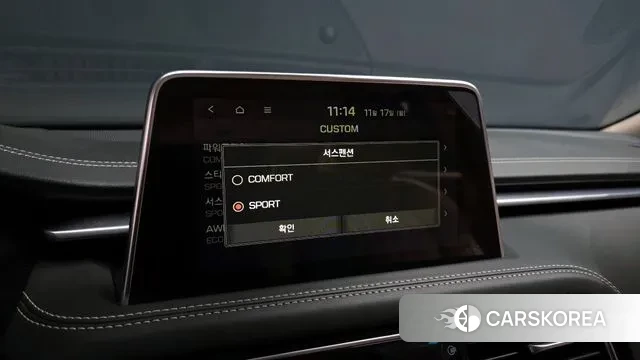 Genesis G70 id 3374141 из Кореи 8