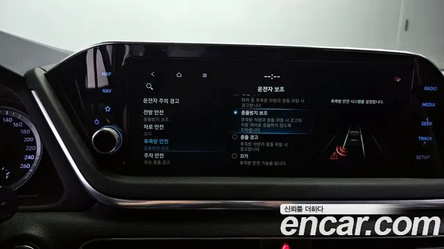 Hyundai Sonata Hybrid (DN8) id 2702578 из Кореи 8