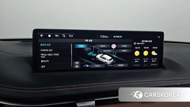 Genesis GV70 id 3629616 из Кореи 8