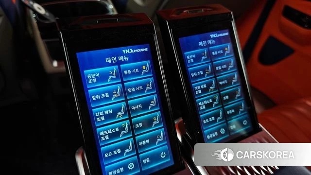 Kia Carnival 4th generation id 4178056 из Кореи 8