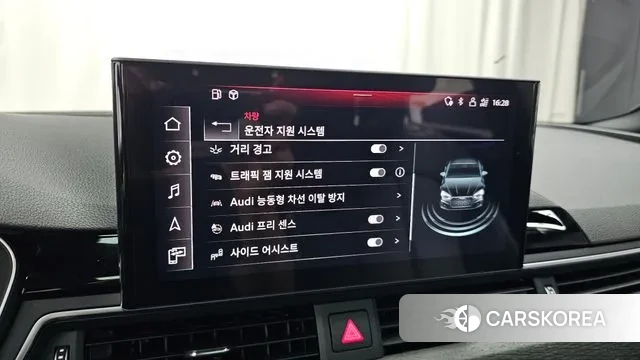 Audi A5 (F5) id 3289689 из Кореи 8