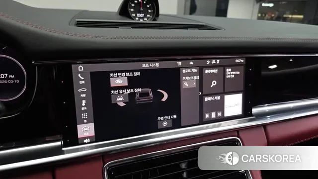 Porsche Panamera (971) id 3765153 из Кореи 8