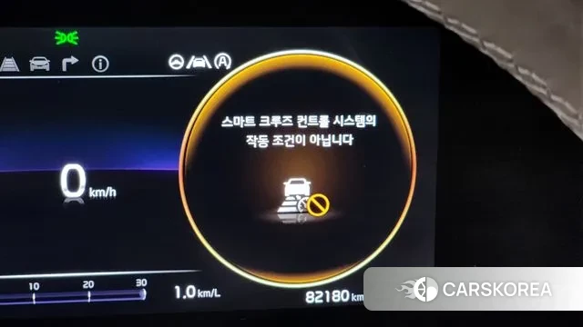 Kia Carnival 4th generation id 3540217 из Кореи 8