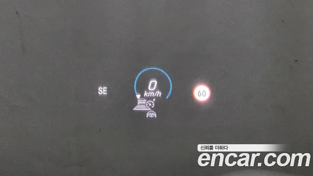 Mercedes-Benz E-Class W213 id 2790352 из Кореи 8